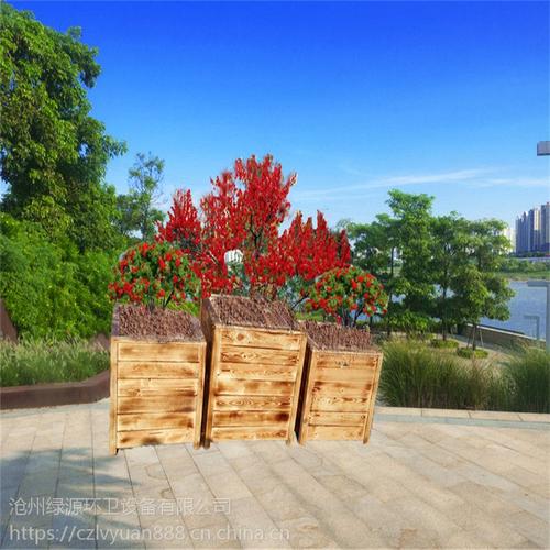 绿源供应防腐木花盆花箱 2018新型实木花盆，为广场与庭院添一抹自然气息